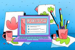 Подборка вакансии от центра Работа-i: